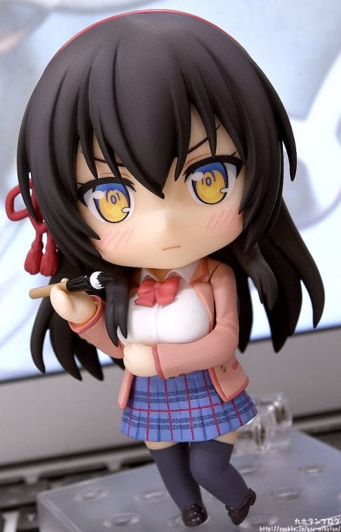 sayuki tokihara nendoroid