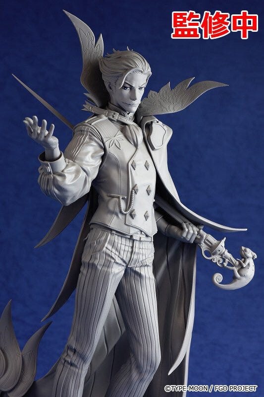 Fate/Grand Order Gilgamesh Nendoroid - Third Ascension Version Action Figure