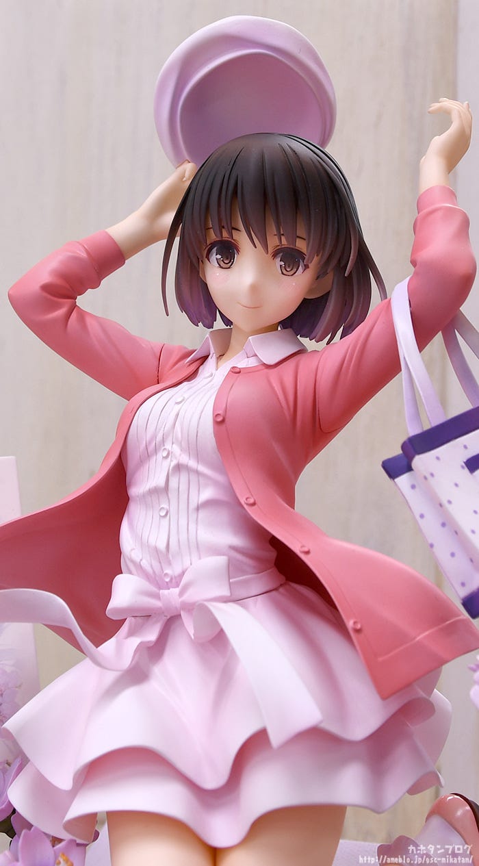 megumi kato first meeting outfit ver