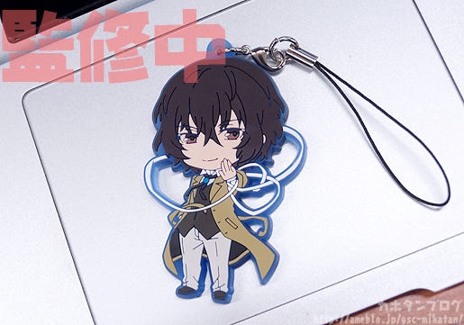 Kahotan's Blog | GOOD SMILE COMPANY Figure Reviews | Nendoroid Osamu Dazai