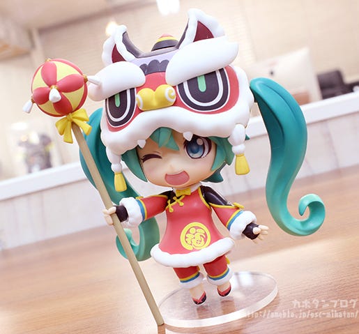 lion dance miku nendoroid