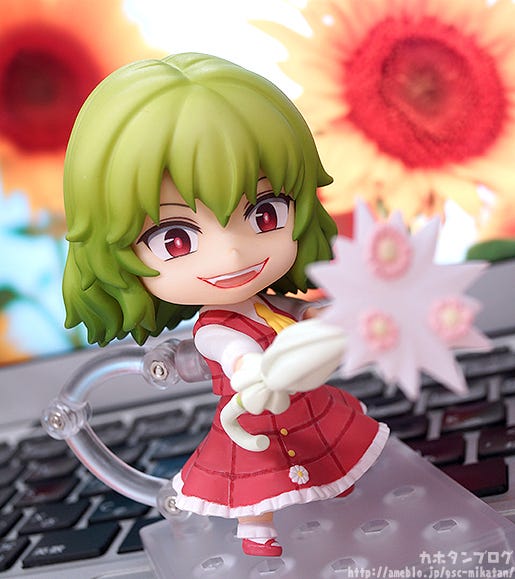 yuuka nendoroid