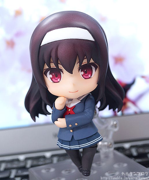 nendoroid utaha