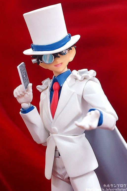 Kahotan's Blog | GOOD SMILE COMPANY Figure Reviews | figma Kid the ...