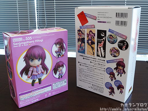 Bakemonogatari Premium Item BOX Nendoroid Hitagi Senjougahara Figure anime