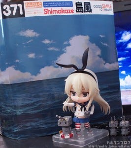 nendoroid shimakaze