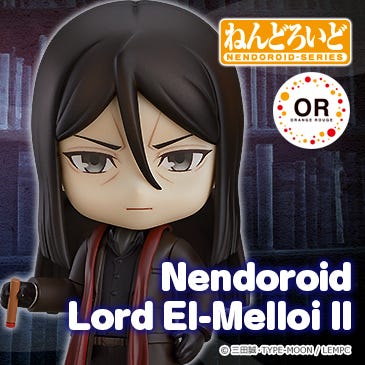 furuhashi nendoroid