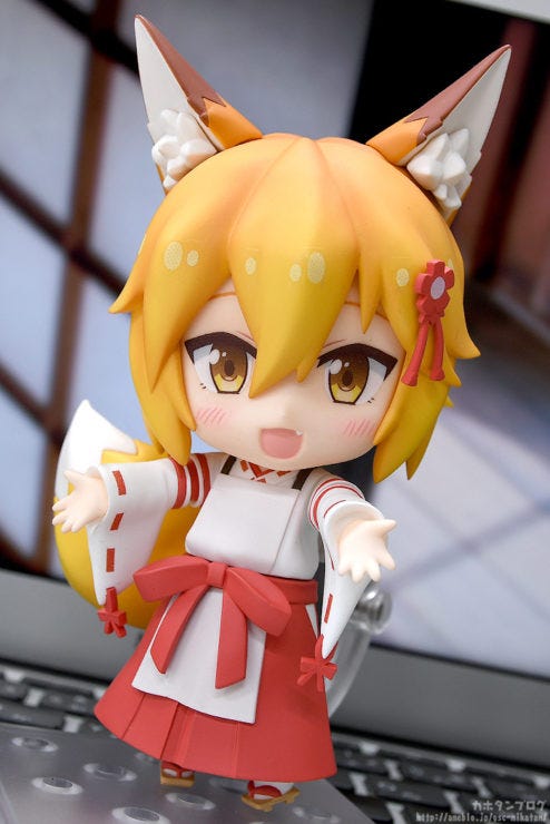 nendoroid senko