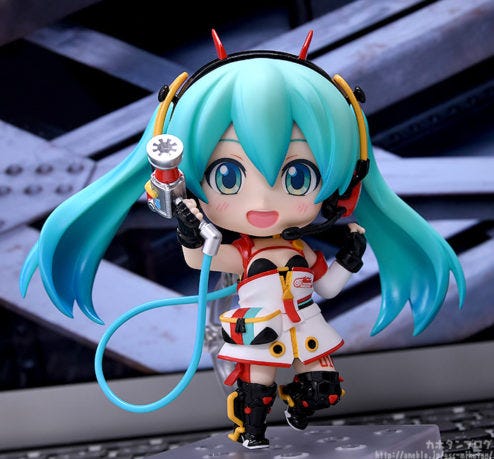 racing miku 2020 nendoroid