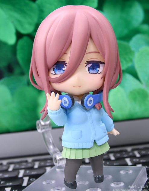 2020 nendoroid