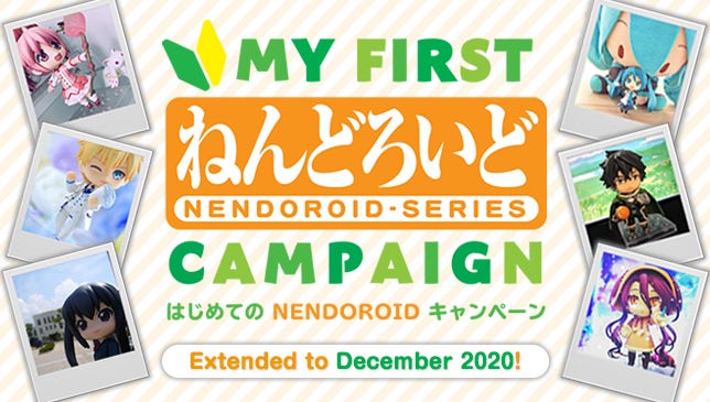 Nendoroid Haikyuu TO THE TOP Atsumu Miya Good Smile Company - MyKombini