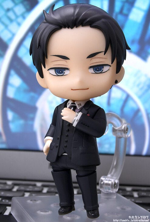 2020 nendoroid