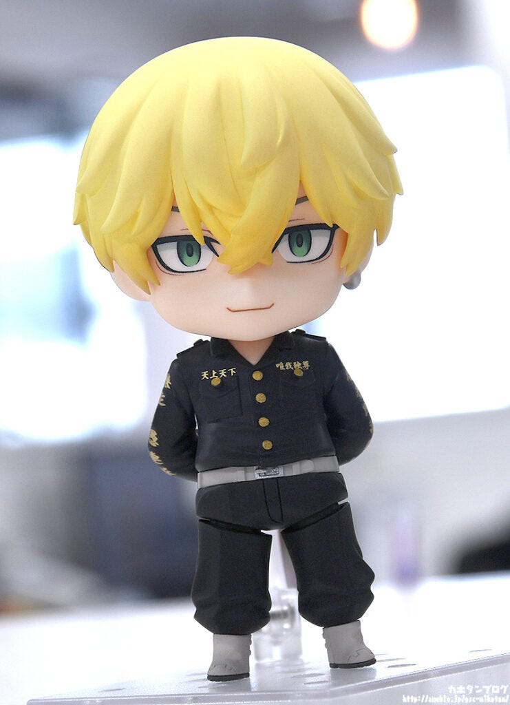 nendoroid chifuyu