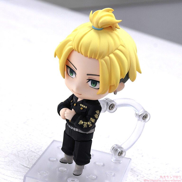 nendoroid chifuyu